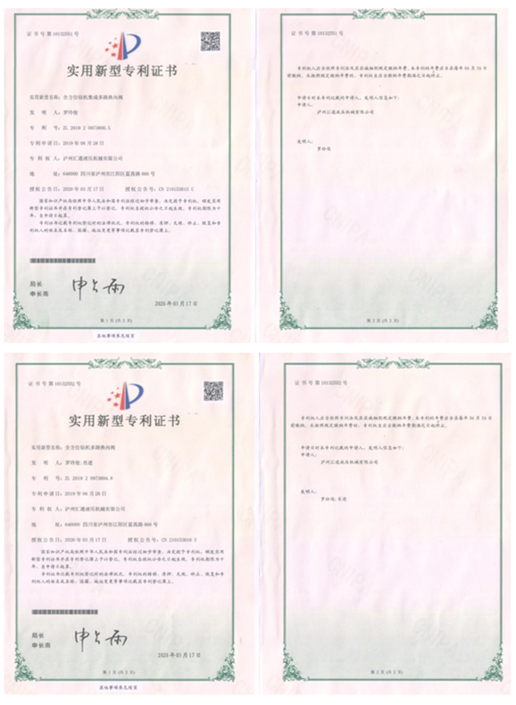 1622183904774451.png image.png